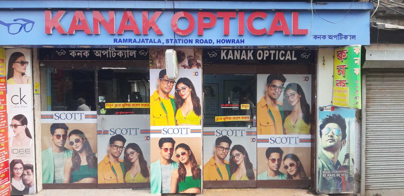 Kanak Optical flagship storefront in Ramrajatala